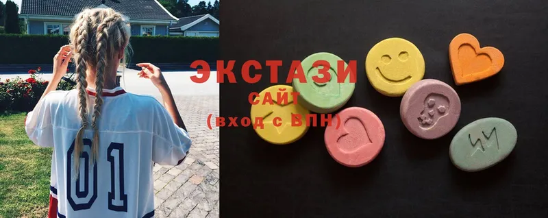 Ecstasy mix  OMG ТОР  Кропоткин  наркотики 